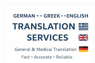 translate anything greek german english