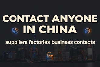 call, contact, and follow up with any contact in china