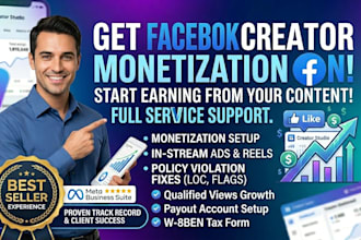 facebook creator page monetization bonus program