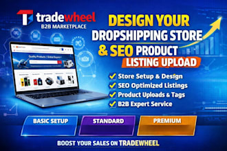 design tradewheel b2b marketplace dropshipping store SEO product listing upload