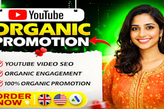 monetize youtube channel and promotion