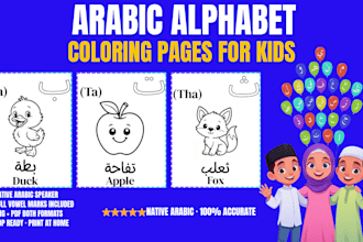 create an arabic alphabet coloring book for kids and KDP publishing