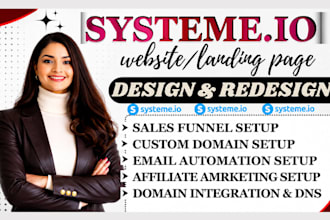 systeme io, systeme io sales funnel,systeme io setup,systeme io landing page