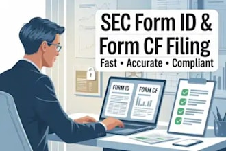 update sec form id and file form cf for regulation crowdfunding