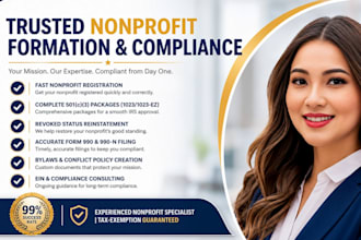 get approved 501c3 non profit registration, reinstate your 501c3, form 990, 990n