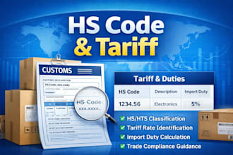provide hs code, hts classification, tariff and import duty calculation