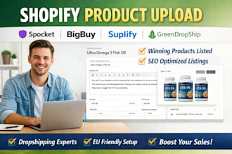 upload shopify dropshipping products using bigbug greendropship spocket suplify