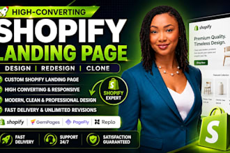 shopify landing page design, product page with pagefly, gempages, replo