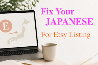 optimize your etsy listing for japanese buyers