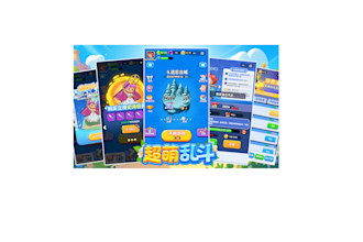 2d game interface and game icons