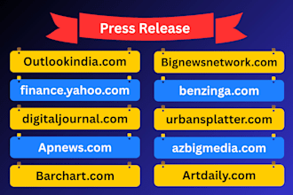 do press release on streetinsider apnews digitaljournal yahoo finance azbigmedia