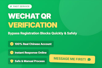 assist you to scan the qr code for wechat setup