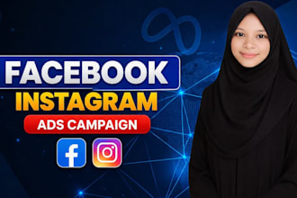 do facebook and instagram ads campaign