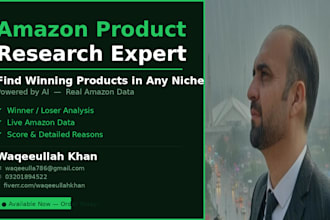 find winning amazon fba products in your niche using ai research