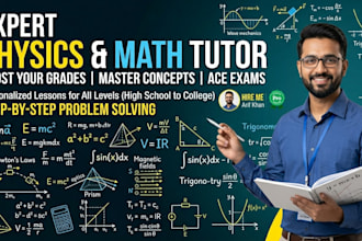 teach you physics and mathematics online with weekly test