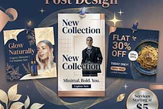 design aesthetic instagram posts and carousels