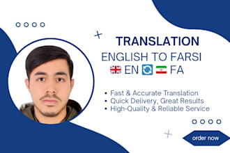 professionally translate english to persian