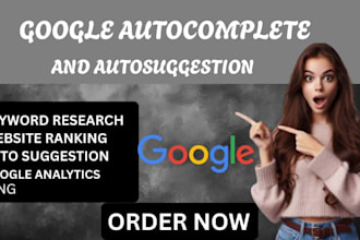 do google autocomplete, autosuggestion for website ranking