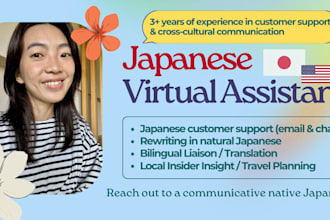 provide native japanese customer support and communication