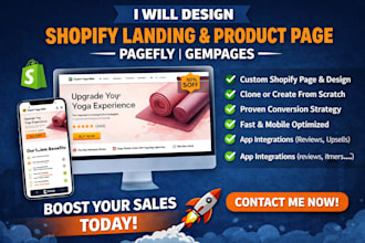 design shopify landing page shopify product landing page using pagefly gempages