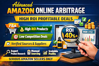 do high ROI amazon online arbitrage product sourcing