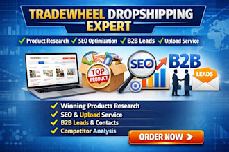 do tradewheel dropshipping product research upload seo optimization b2b leads
