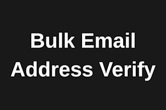 verify your email address using the reoon email verifier