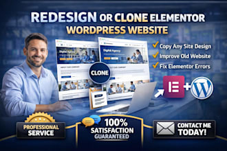 design or redesign wordpress website, rebuild wordpress elementor website