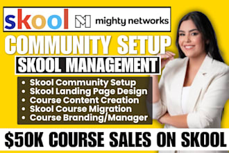 skool community setup skool online course creation skool membership onboarding