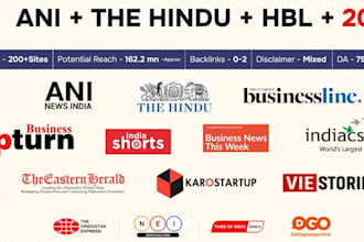 your press release on ani news, business standard and the hindu