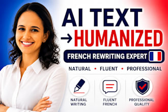 humanize your ai text in french