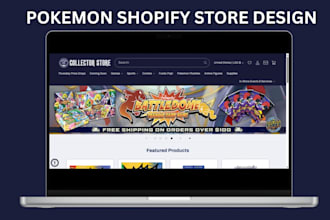 design pokemon shopify store trading card website pokemon website tcg store