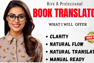 translate spanish french italian fiction nonfiction books with native fluency