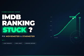 optimize imdb ranking moviemeter starmeter visibility