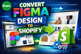 convert figma to a shopify store with a pixel perfect design