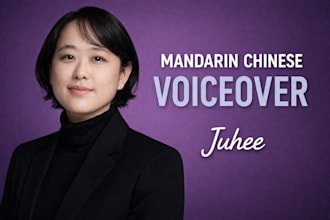 record a natural female mandarin chinese voice over