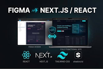 convert figma to next js or react website with tailwind css, shadcn