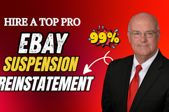 do ebay account reinstatement fix mc011 and mc999 ebay suspension and appeal
