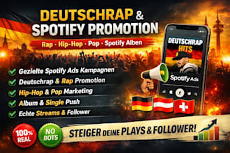 promote german spotify track song music deutschrap rap pop to real audience