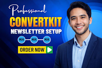 setup convertkit newsletter kit landing page convertkit email sequence expert