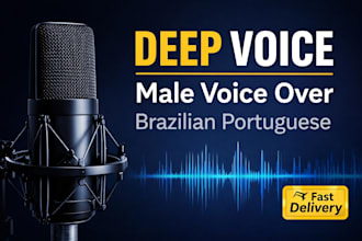 record a professional deep male voice over in brazilian portuguese