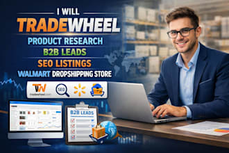 tradewheel product research b2b leads seo listings walmart dropshipping store