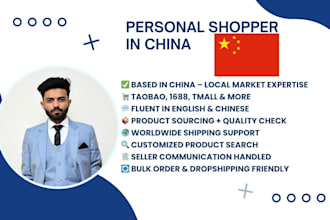 be your personal shopper in china for buying products