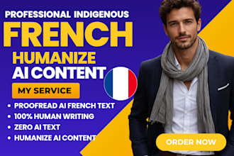 humanize ai content in french, rewrite ai text, erotic story book proofreading