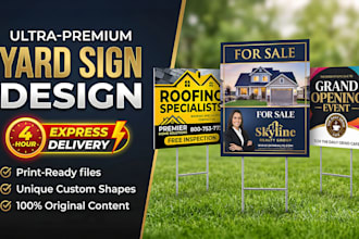 design ultra premium yard sign, lawn sign, real estate sign, bandit sign