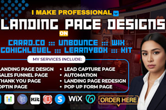 design carrd co, gohighlevel, systeme io, learnybox, unbounce, kit landing page