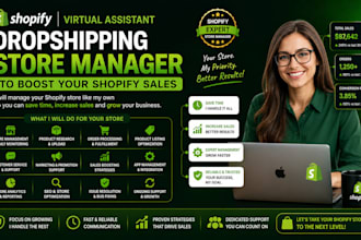 gig