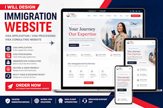 design immigration website visa application visa visa processing website