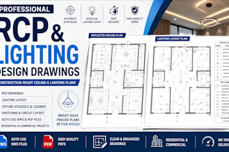 design professional rcp and lighting design drawings for your project