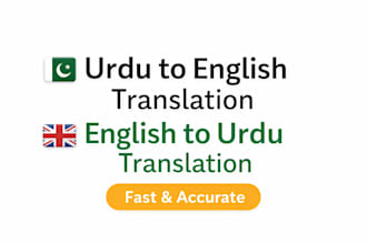do quran translation duas translation